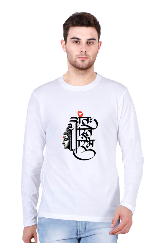 Male Round Neck Full Sleeve T-Shirt – Hindi Quote Design