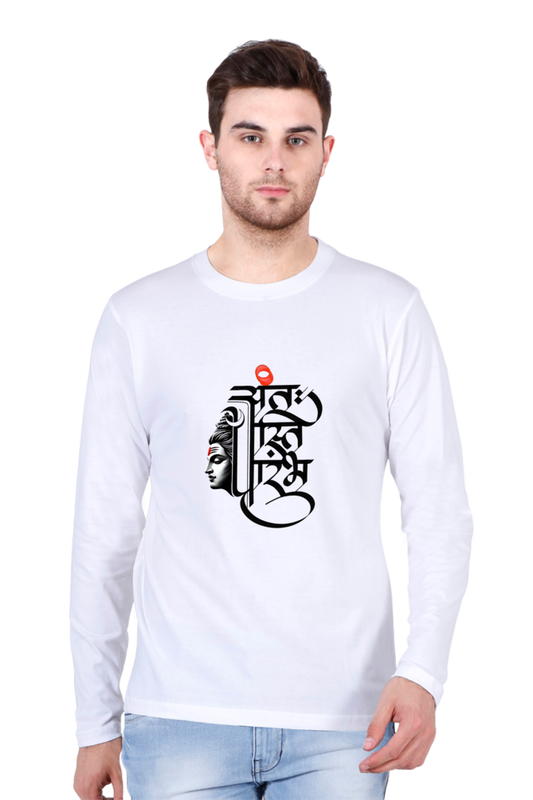 Male Round Neck Full Sleeve T-Shirt – Hindi Quote Design