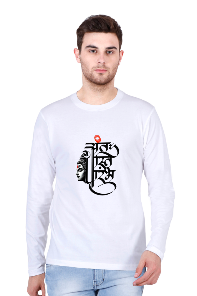 Male Round Neck Full Sleeve T-Shirt – Hindi Quote Design